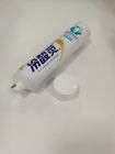 Leere weiche Zahnpasta-Verpackenbehälter kosmetisches Aluminium lamellierte Abl-Rohre
