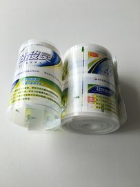 Durchsichtiges Web PBL-Rohr Dicke 300 mm Länge 600 m pro Rolle